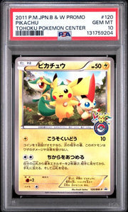 Pikachu Pokémon 2011 Tohoku Pokemon Center B & W PROMO #120/BW-P PSA 10