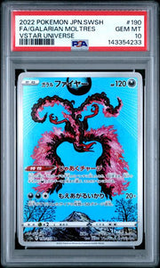 Moltres 2022 Pokemon VSTAR Universe (Japanese) #190/172 PSA 10
