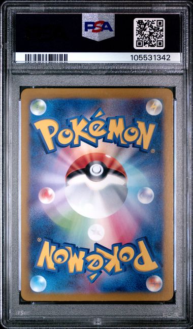 N's Reshiram Pokémon Japanese Battle Partners Art Rare #109/100 PSA 10