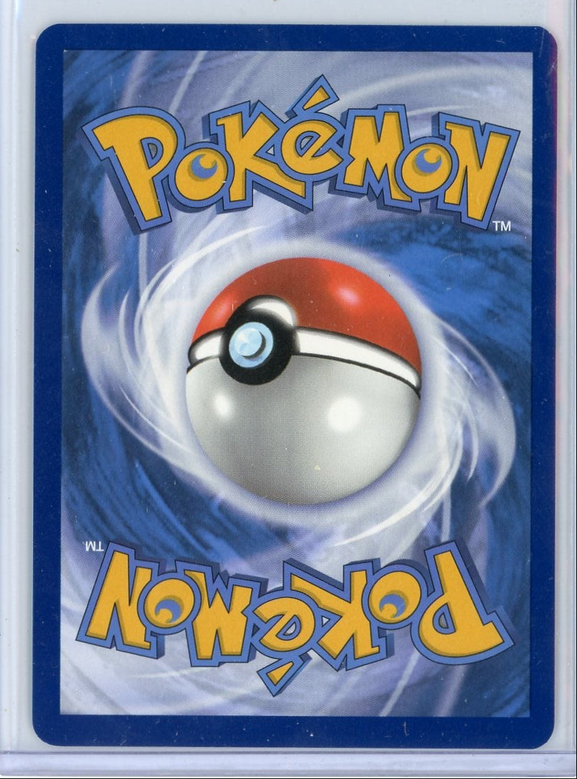 Meganium Pokémon Expedition Holo #18/165