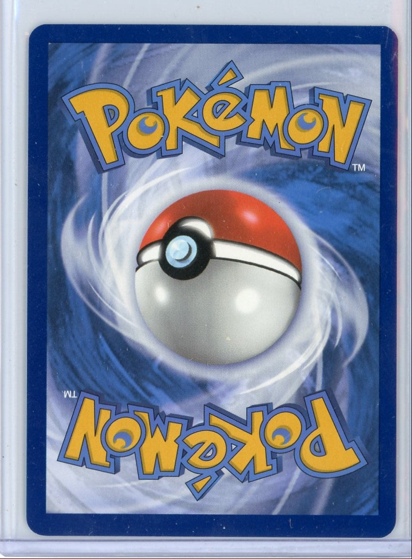 Bulbasaur Pokémon Stellar Crown Illustration Rare #143/142