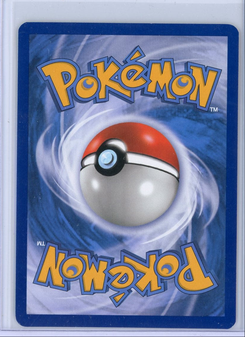 Eevee Pokémon McDonalds Promo #11/12
