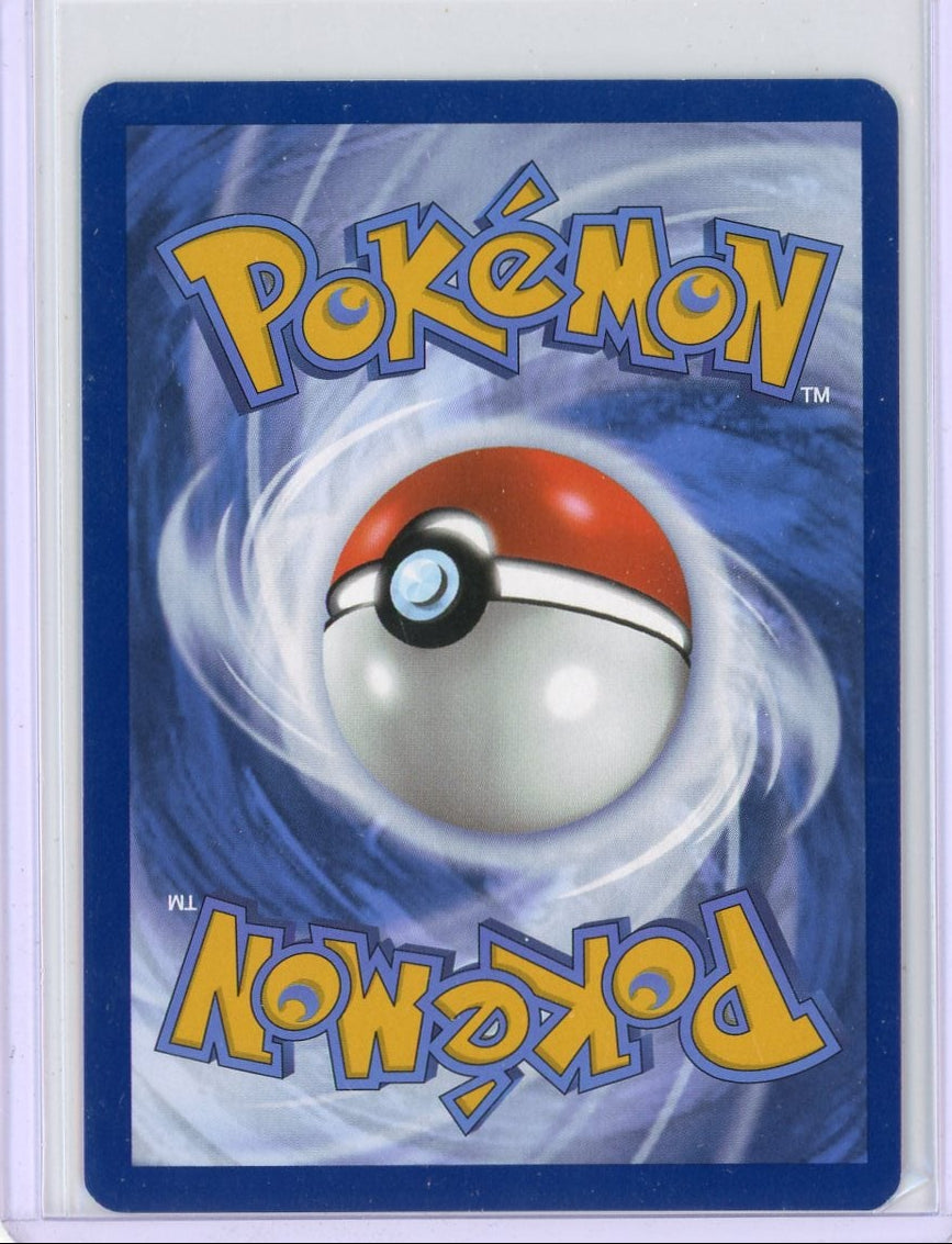 Umbreon Pokémon Prismatic Evolutions Master Ball Holo #059/131