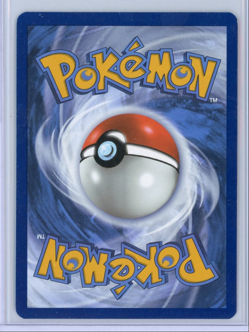 Mewtwo Pokémon 151 Black Star Promo #052
