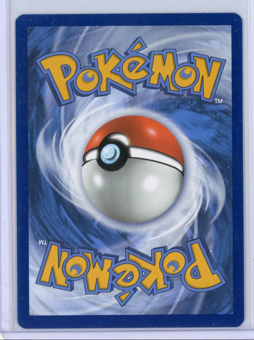 Houndour Pokémon Obsidian Flames Illustration Rare #204/197