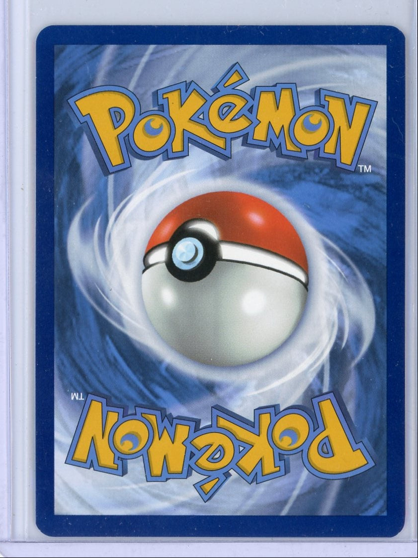 Eevee Pokémon 2025 Pokémon Dat Promo #074/131
