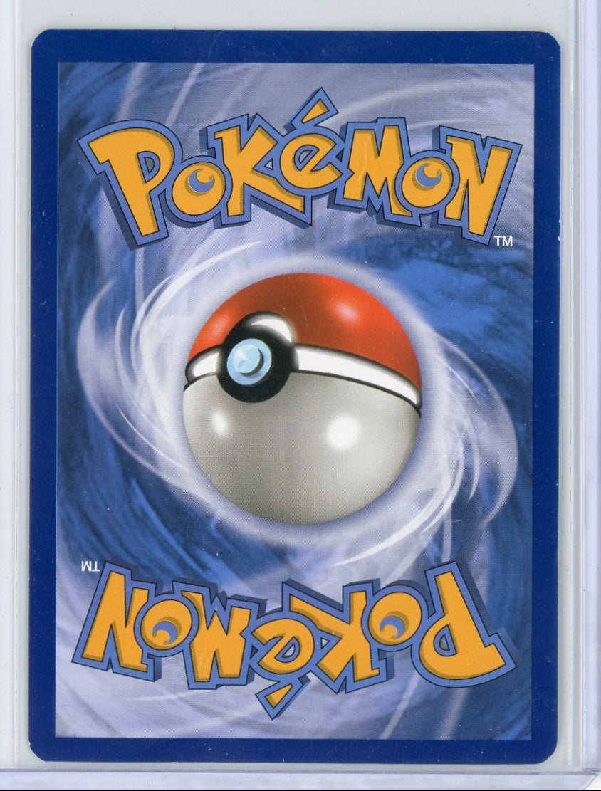 Psyduck Pokémon McDonalds Promo #2/12