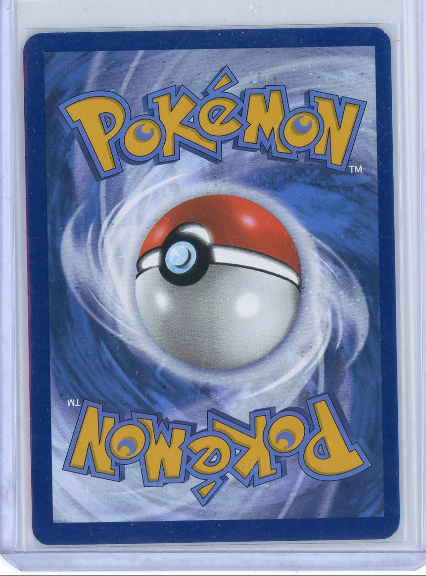 Umbreon Pokémon Prismatic Evolutions Master Ball Holo Foil #059/131