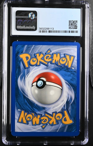 Venusaur Pokémon Expedition Non-Holo Rare #67/165 CGC 9