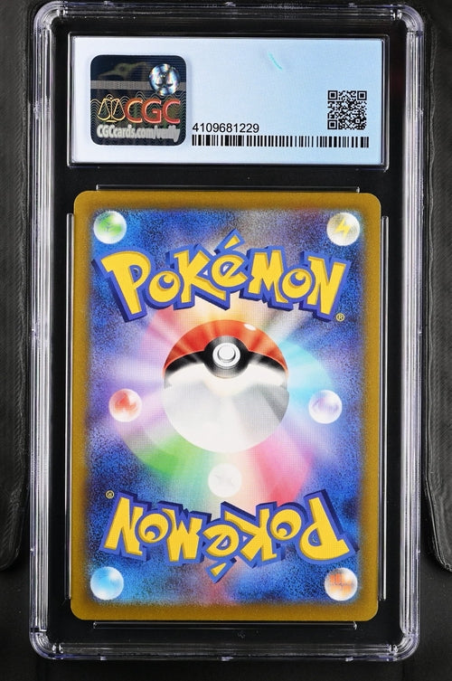 Charizard 2022 Pokemon GO (Japanese) rare holo CGC 9.5