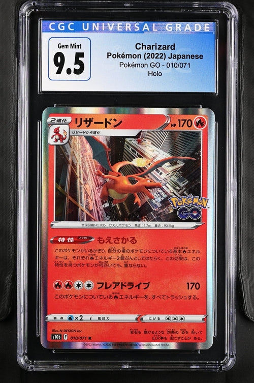 Charizard 2022 Pokemon GO (Japanese) rare holo CGC 9.5