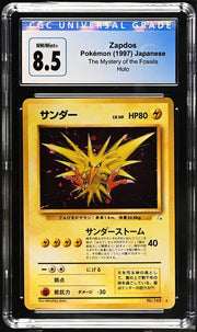 Zapdos 1997 Pokemon Mystery of the Fossils (Japanese) rare holo CGC 8.5