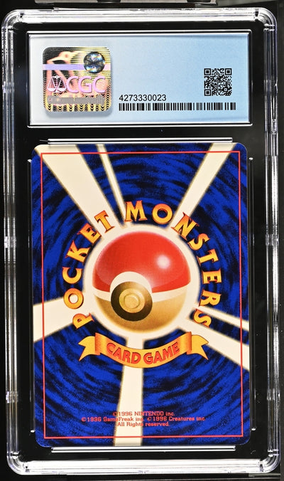 Rocket's Zapdos 1999 Pokemon Gym 2 (Japanese) rare holo CGC 9