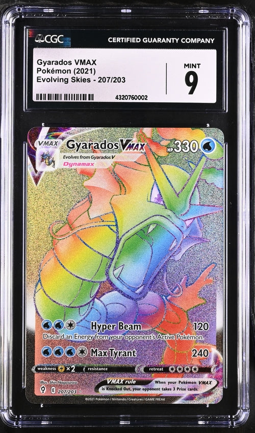 Gyarados Vmax Pokémon Evolving Skies Rainbow Rare 