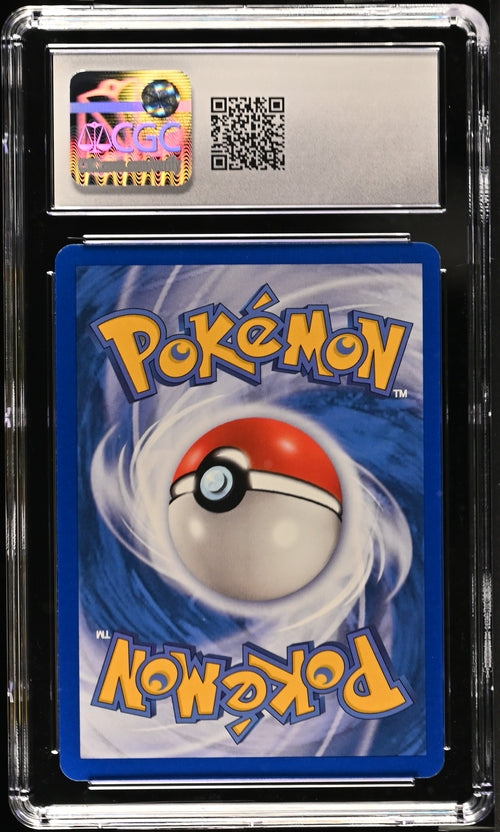 Shelgon 2003 Pokemon EX Dragon rare non holo 