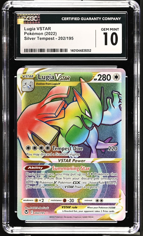 Lugia VSTAR 2022 Pokemon SIlver Tempest lucky rare holo 