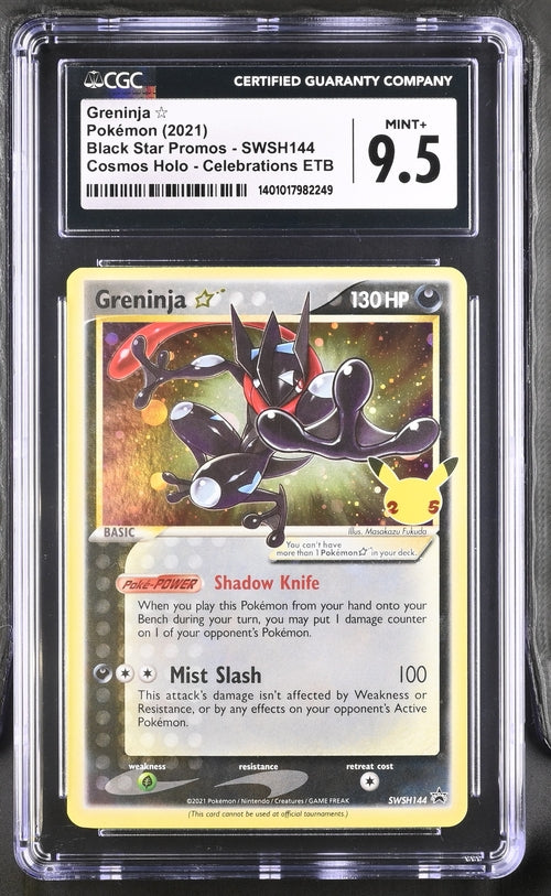Greninja Pokémon Celebrations Black Star Promo 