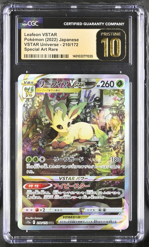 Leafeon VSTAR 2022 Pokemon VSTAR Universe Special Art Rare holo 