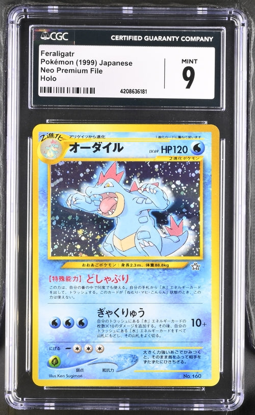 Feraligatr Pokémon Neo Premium File Japanese Holo 