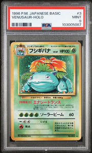 Venusaur 1996 Pokémon Japanese Base Set Holo #003 PSA 9