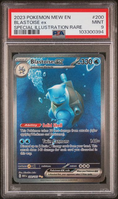 Blastoise Pokémon 151 Special Illustration Rare #200/165 PSA 9
