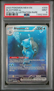 Blastoise ex Pokémon 151 Special Illustration Rare #200/165 PSA 9