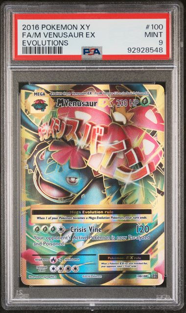 M Venusaur EX 2016 Pokemon XY Evolutions #100/108 PSA 9