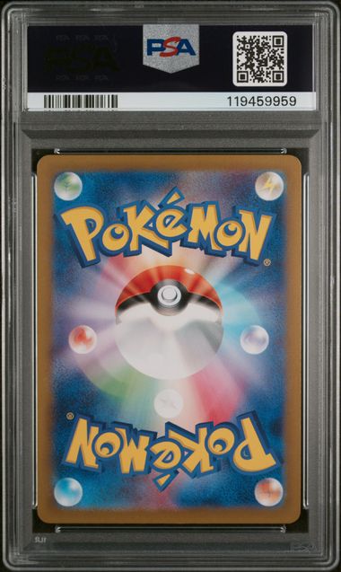 Noctowl 2024 Pokemon SV7 (Japanese) Art rare #114/102 PSA 10