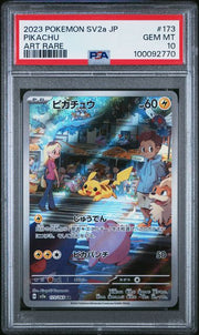 Pikachu Pokémon 151 Art Rare #173/165 PSA 10 (Japanese)