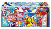 Pokémon Center FUKUOKA Box (Japanese)