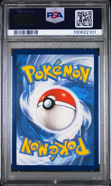 Genesect V 2021 Pokemon Fusion Strike #255/264 PSA 10