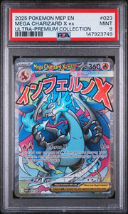 Mega Charizard X ex Pokémon Black Star Promo MEP #023