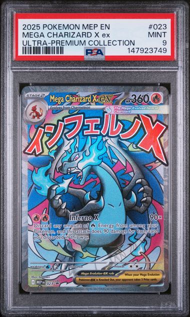 Mega Charizard X ex Pokémon Black Star Promo MEP #023