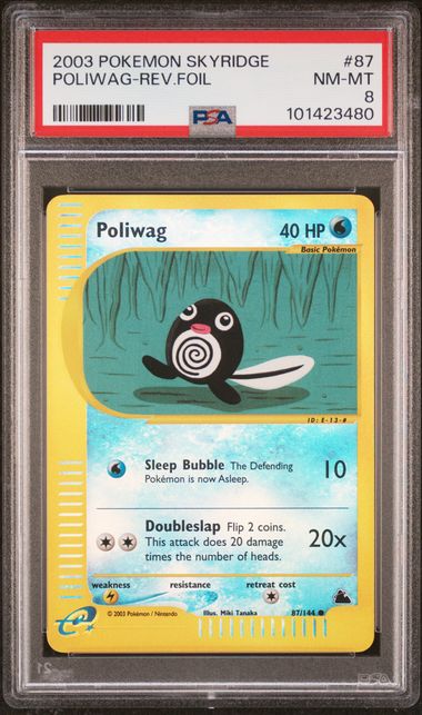 Poliwag 2003 Pokemon Skyridge reverse foil 