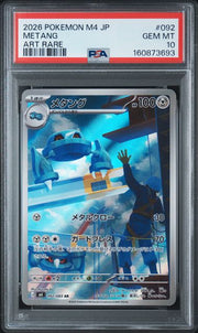 Metang Pokemon M4 (Japanese) Art rare #092/083 PSA 10