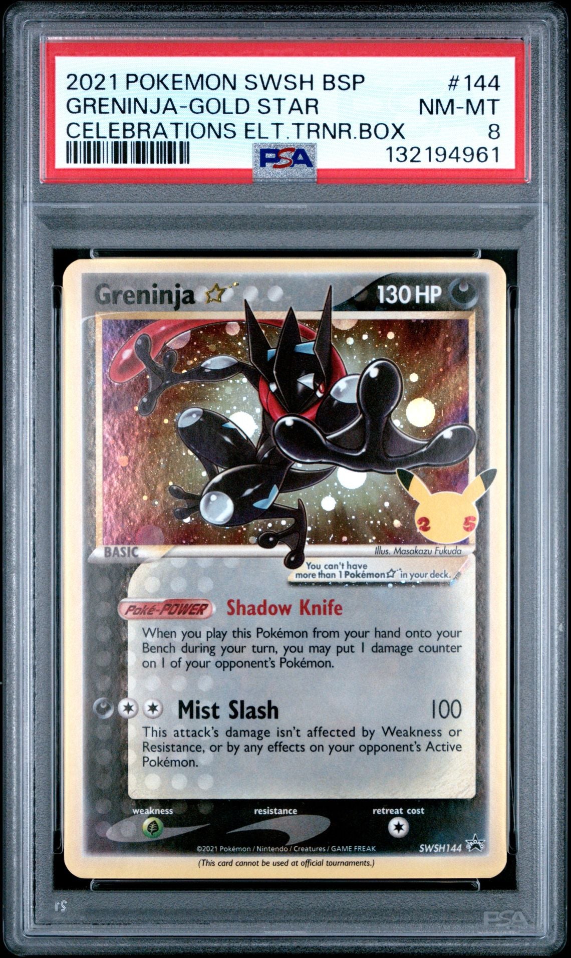Greninja 2021 Pokemon Celebrations Black Star Promo #SWSH144 PSA 8