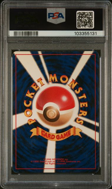 Rocket's Mewtwo Pokémon Japanese Challenge From The Darkness PSA 5