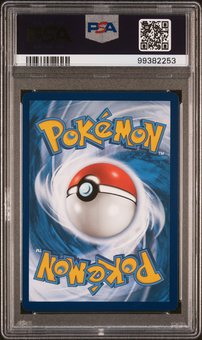 Deoxys VMAX 2023 Pokemon Crown Zenith Galarian Gallery 