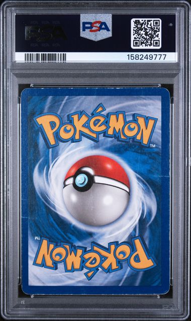 Electabuzz ex Holo Pokémon Ruby & Sapphire 97/109 PSA 1
