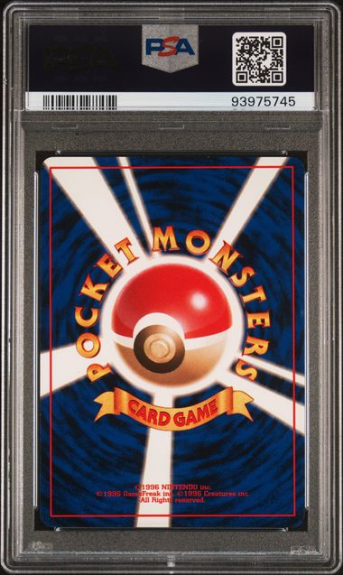 LT. Surge's Magneton Pokémon Japanese Gym Holo #82 PSA 9