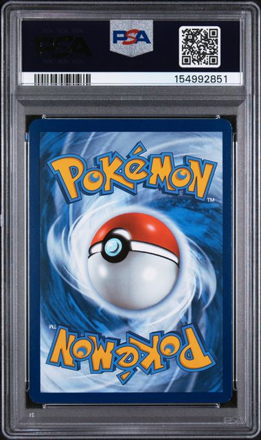 Mew ex 2023 Pokemon UPC Promo PSA 7