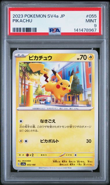 Pikachu 2023 Pokemon SV4a (Japanese) #055/190 PSA 9