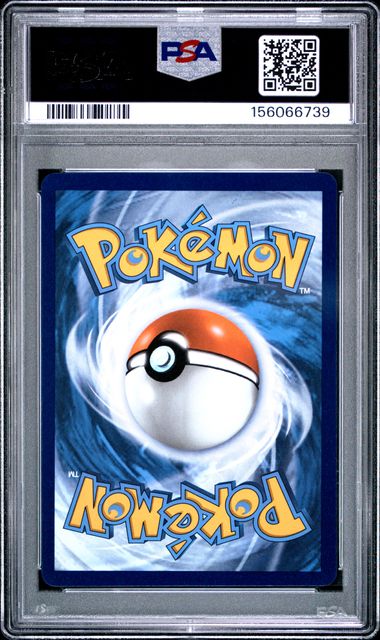 Mabosstiff ex Pokemon Destined Rivals Ultra rare #218/182 PSA 9
