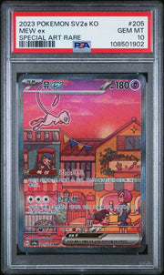 Mew ex Pokemon SV2a (Korean) Special Art rare #205/165 PSA 10
