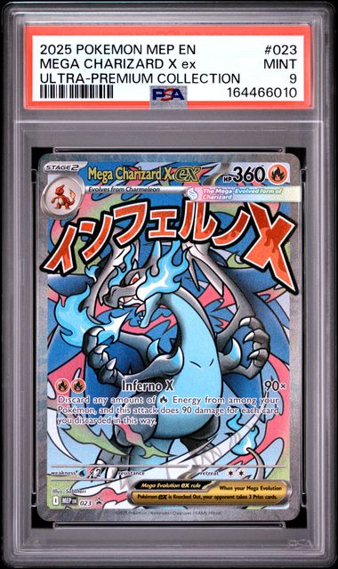 Mega Charizard ex Ultra Premium Collection Promo #023 PSA 9
