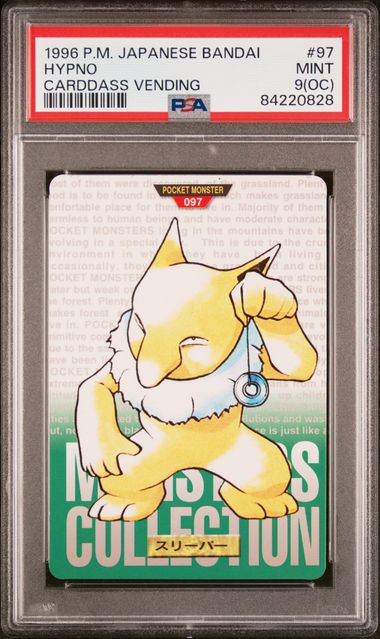 Hypno 1996 Pokemon Japanese Bandai Cardass Vending #97 PSA 9 (OC)
