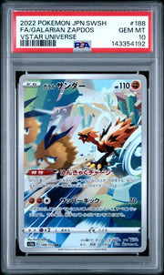 Zapdos 2022 Pokemon VSTAR Universe (Japanese) #188/172 PSA 10