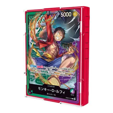 One Piece Card Game - Sound Loader Luffy Edition
