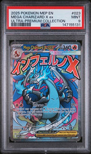Mega Charizard X ex 2025 Pokemon Mega Evolutions UPC Promo #023 PSA 9