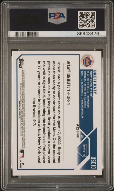 Brett Baty 2023 Topps Chrome Update Rookie PSA 8